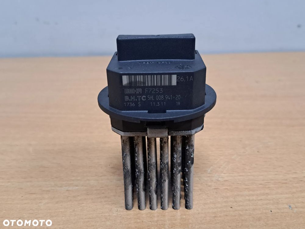 REZYSTOR DMUCHAWY VOLVO V60 S60 XC60