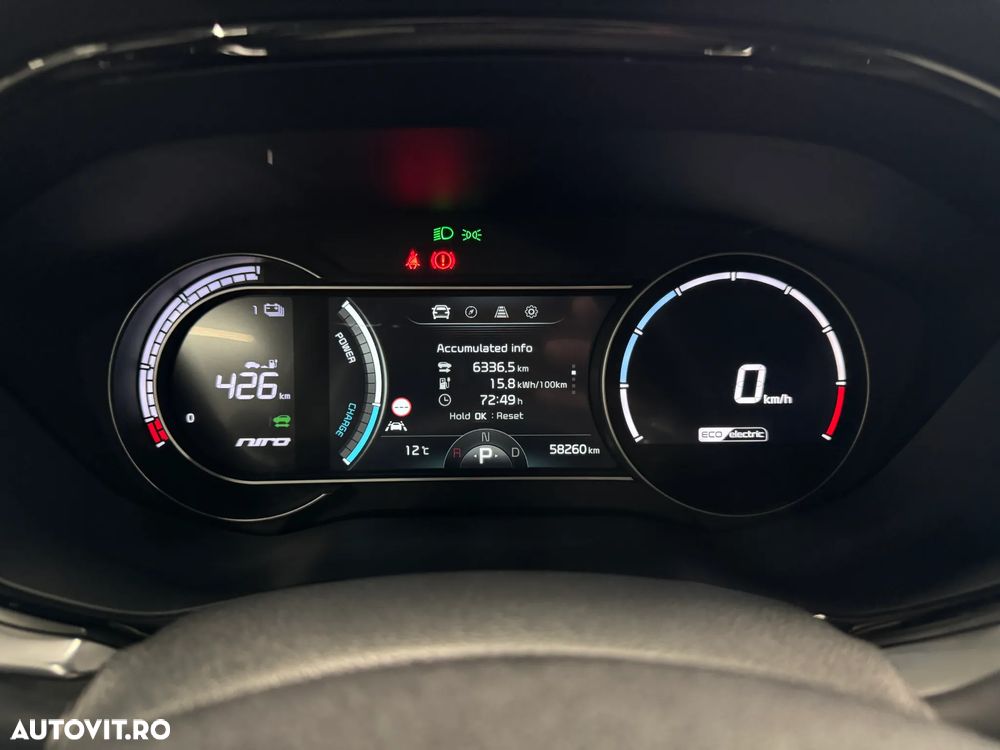 Kia Niro e-Niro 150 kW Vision - 15