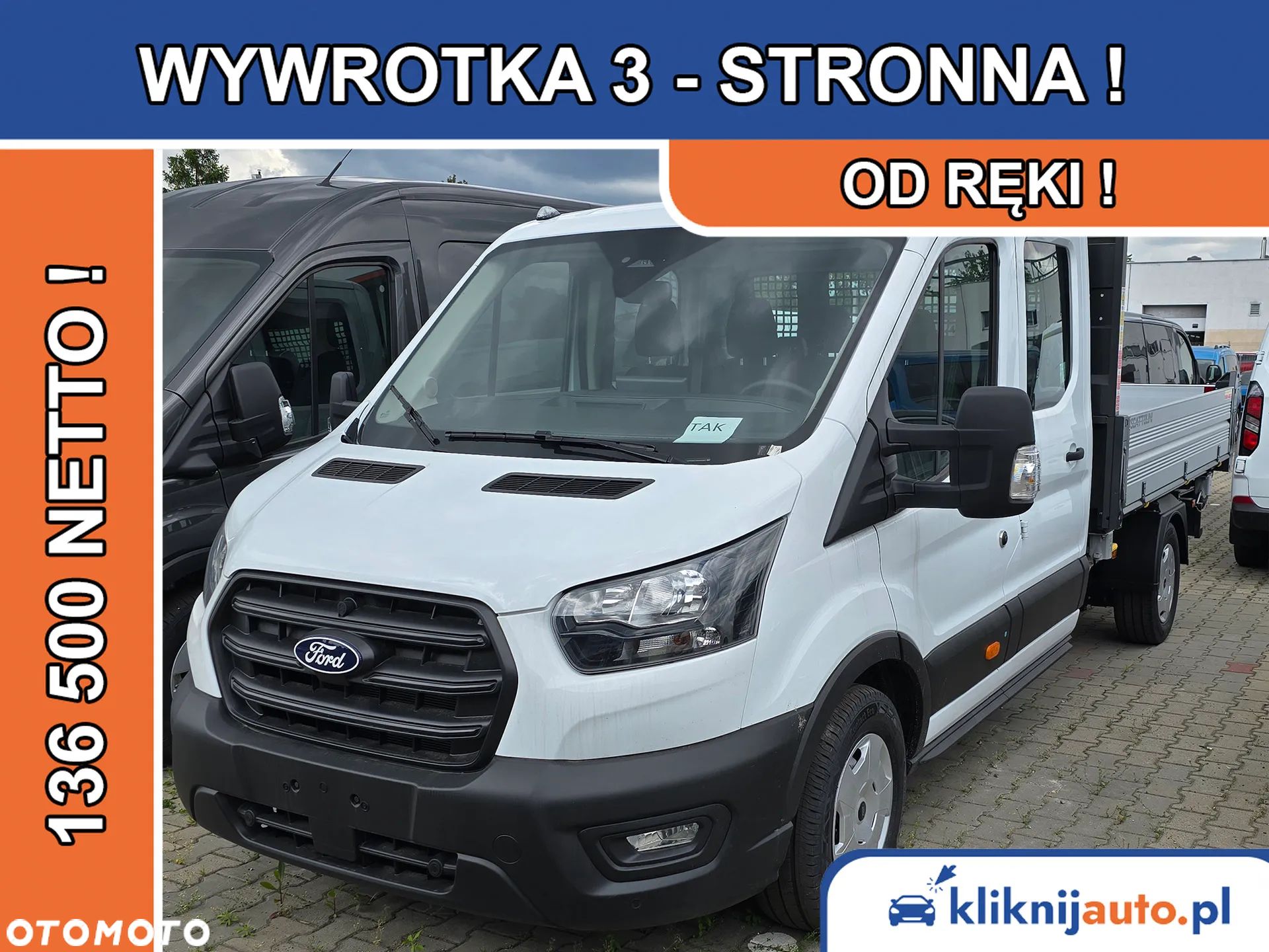 Ford Transit - 1