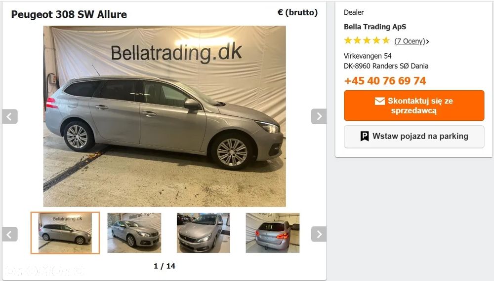 Peugeot 308 SW 1.2 PureTech Allure S&S - 11