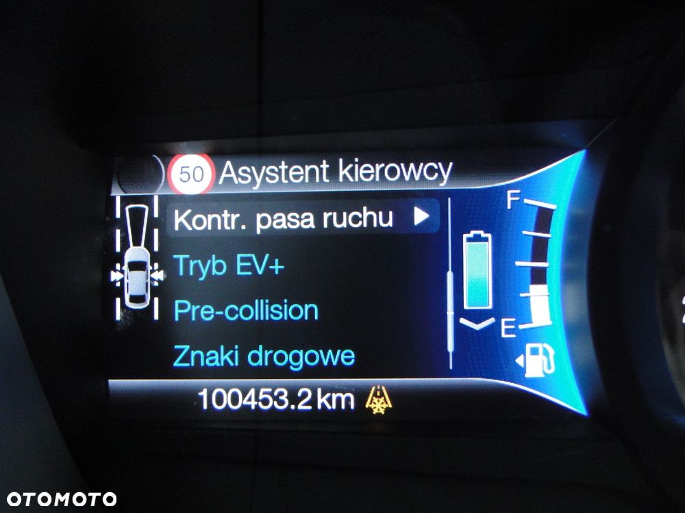 Ford Mondeo 2.0 Hybrid Titanium - 32