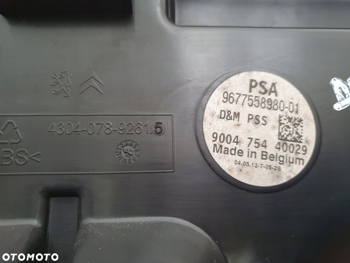 GŁOŚNIK SUBOOFER DENON 9677558980 CITROEN DS4 1.6 THP - 5