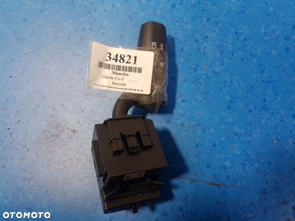 MAZDA CX-5 I MANETKA/WŁĄCZNIK ŚWIATEŁ 17F887 - 1