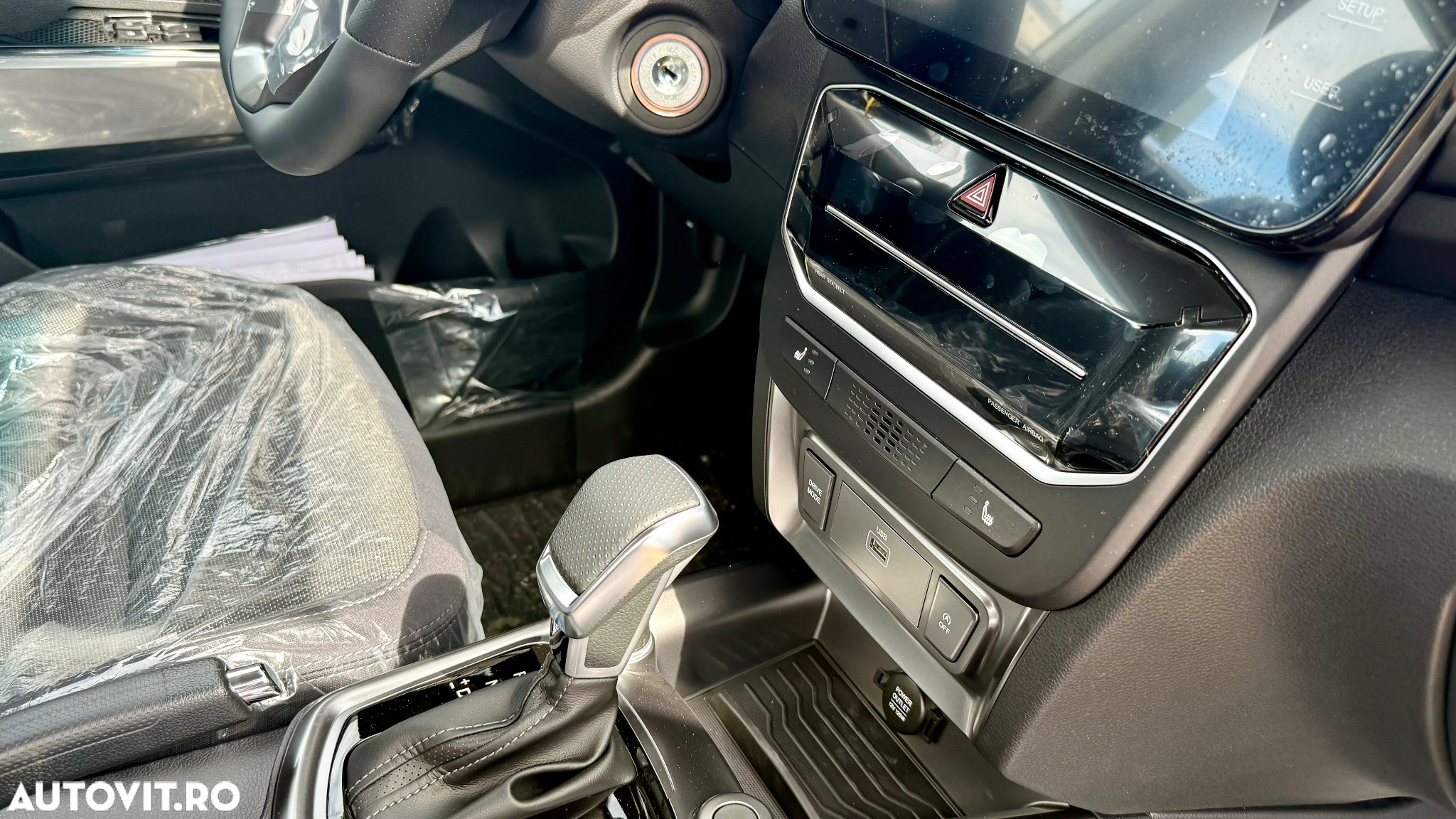 SsangYong Tivoli - 2