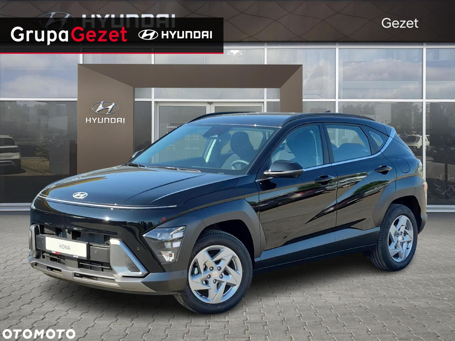 Hyundai Kona - 7