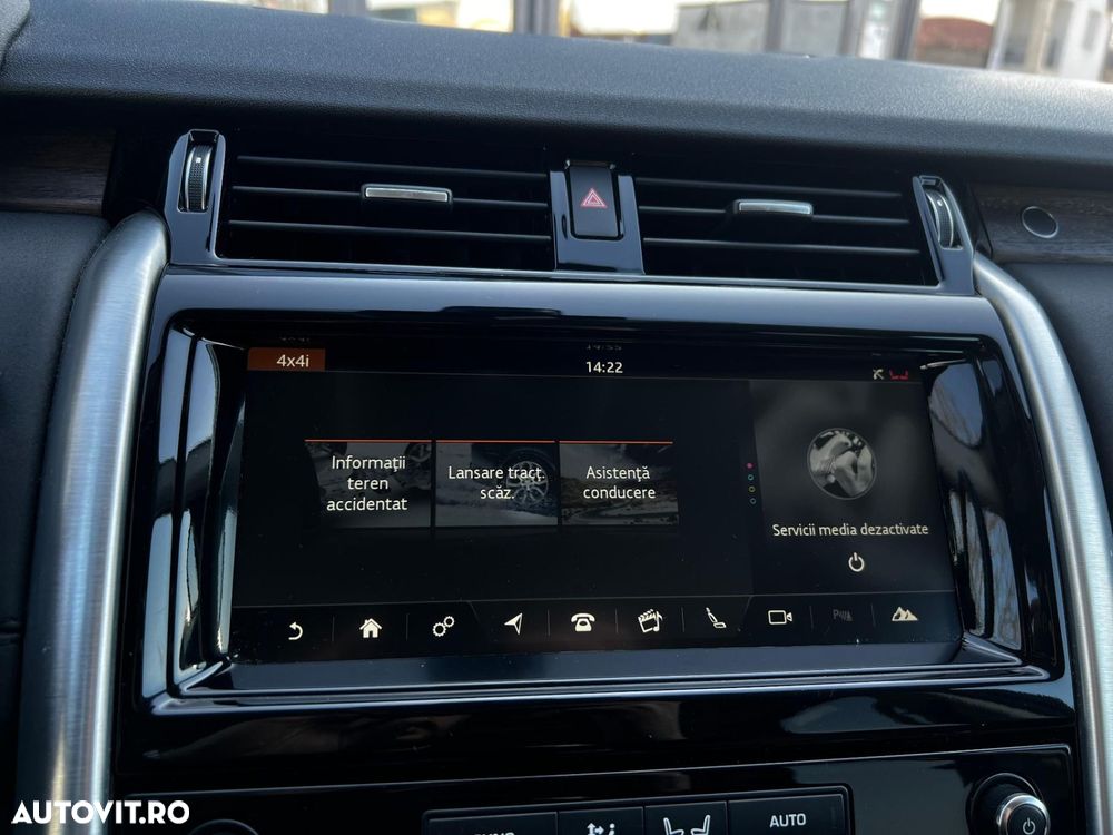 Land Rover Discovery - 32