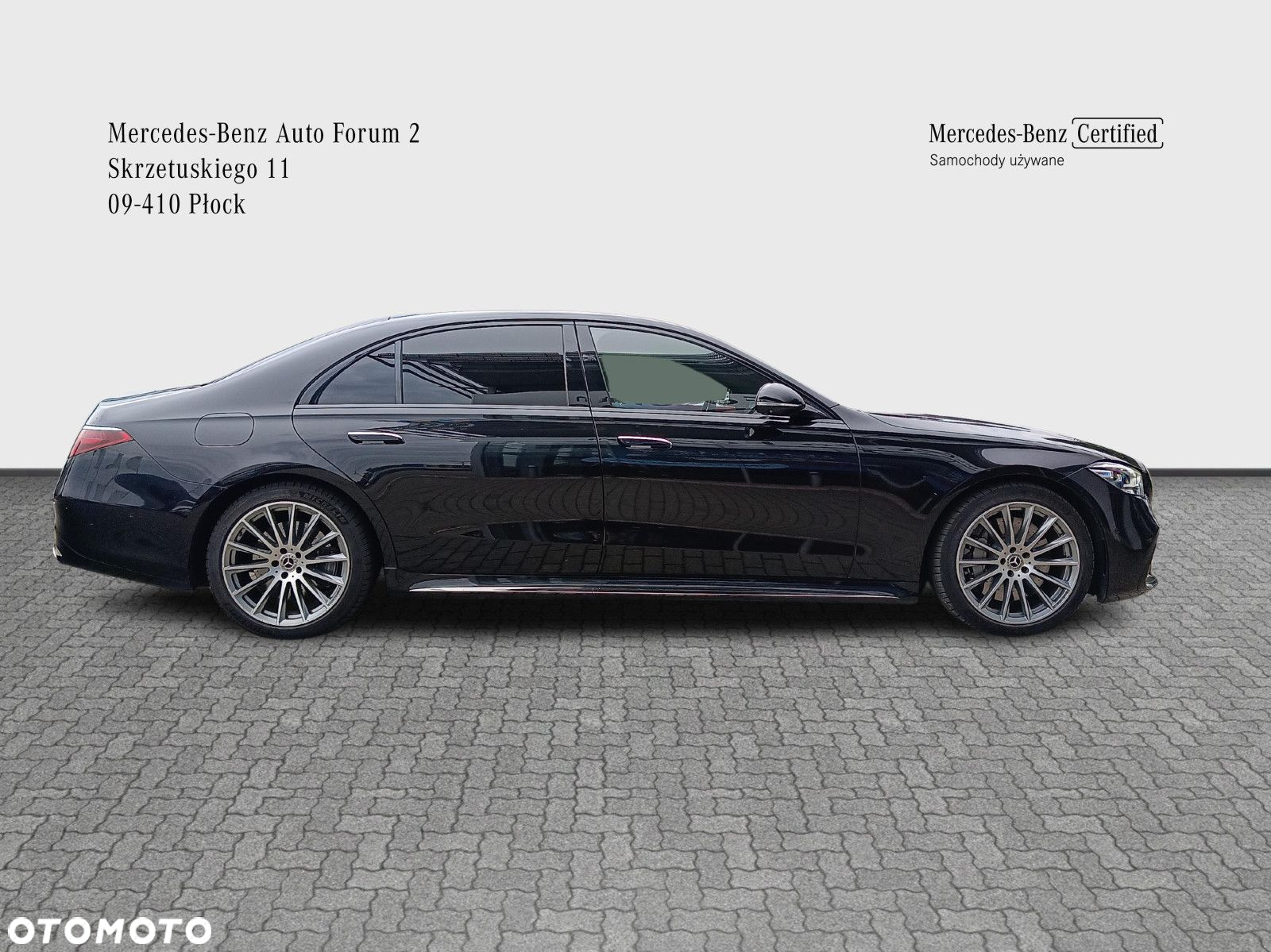 Mercedes-Benz Klasa S - 5