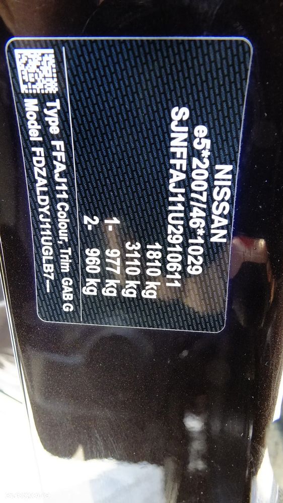 Nissan Qashqai 1.3 DIG-T N-Connecta - 30