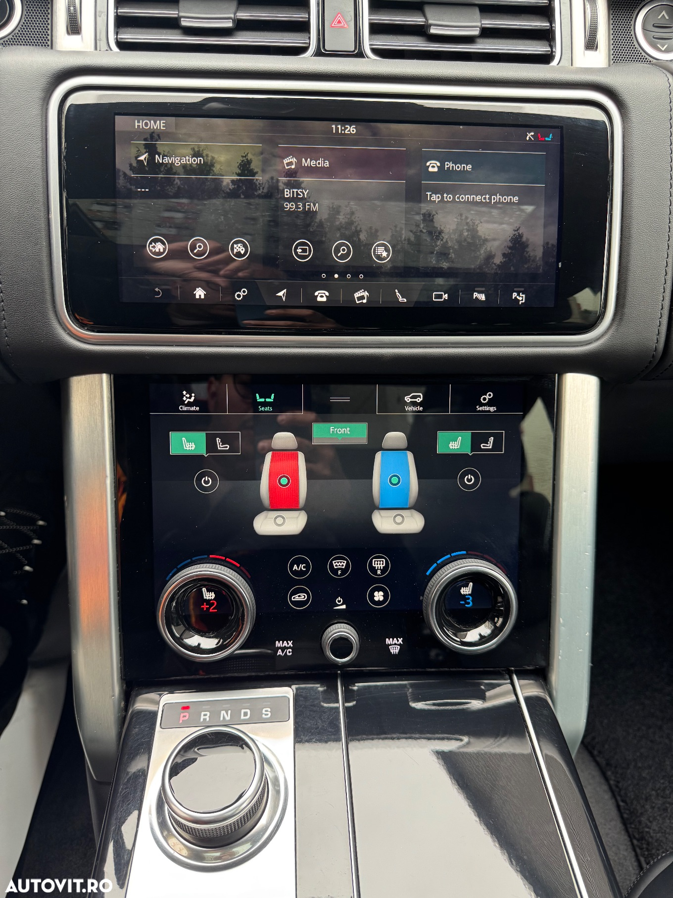 Land Rover Range Rover 2.0 l4 PHEV LWB Autobiography - 17