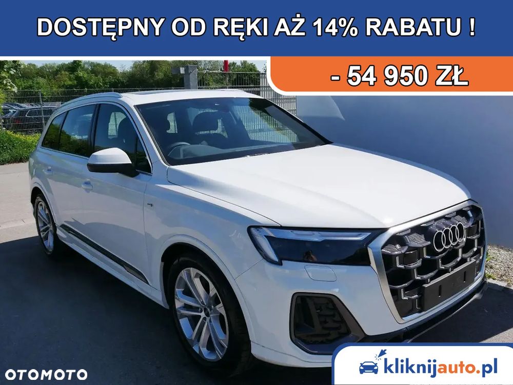 Audi Q7 - 1