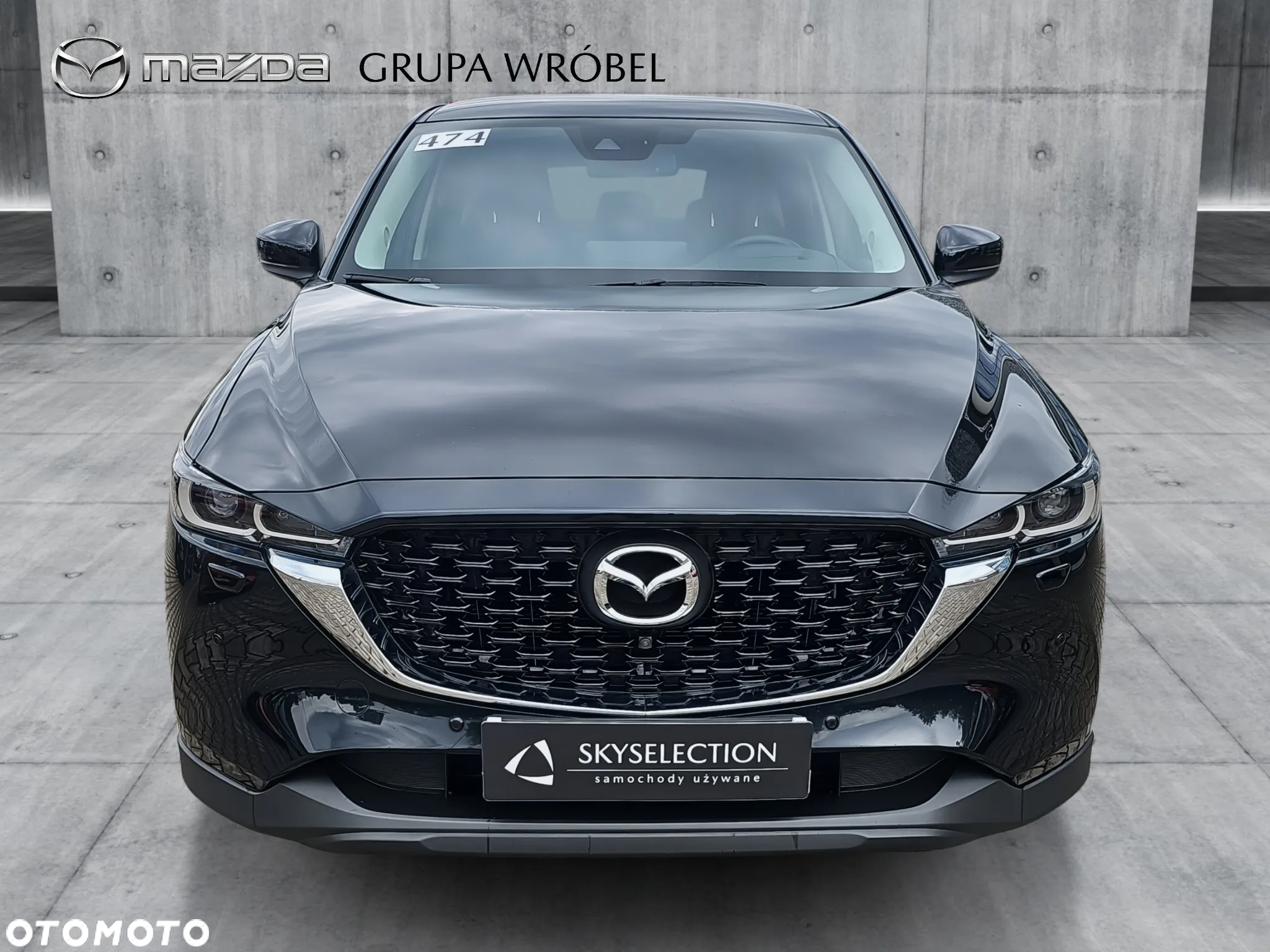 Mazda CX-5 2.0 Exclusive-Line 2WD - 2