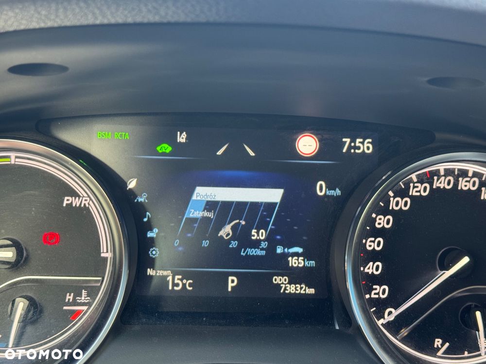 Toyota Camry 2.5 Hybrid Executive CVT - 26