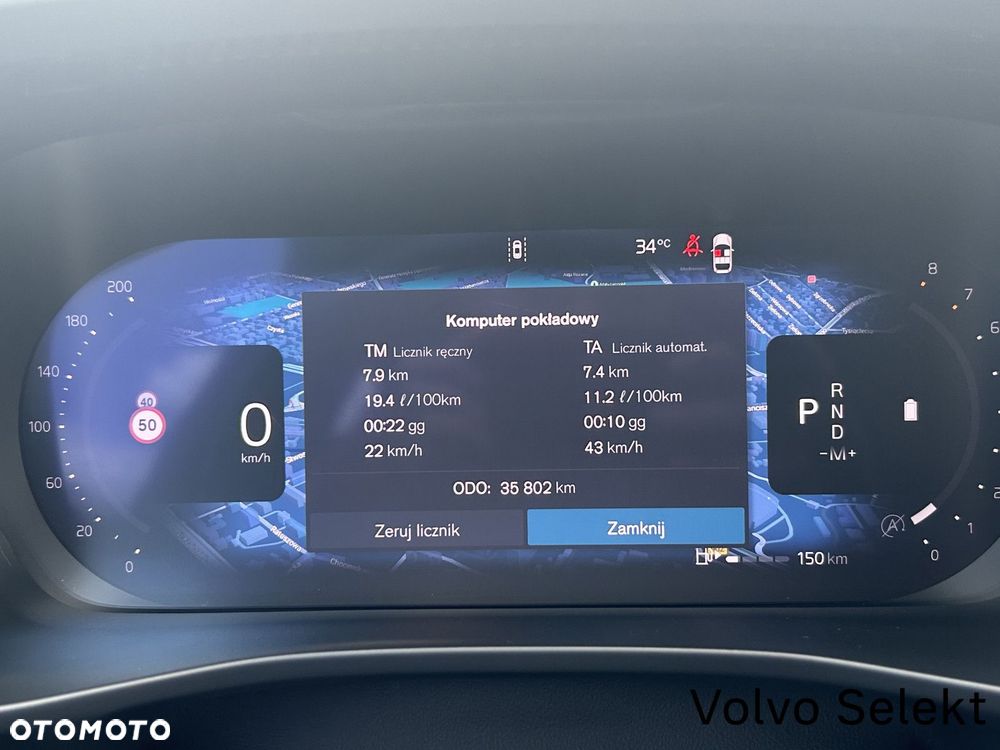 Volvo XC 40 - 14