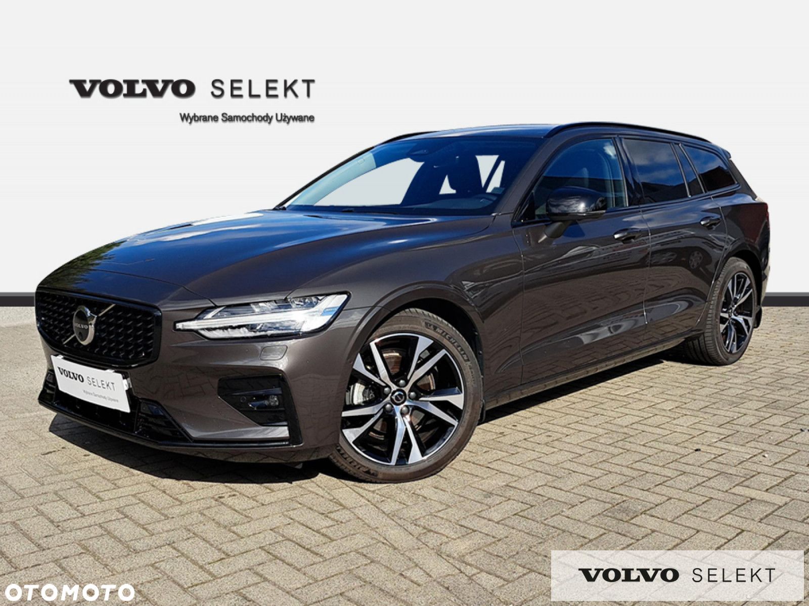 Volvo V60 - 1