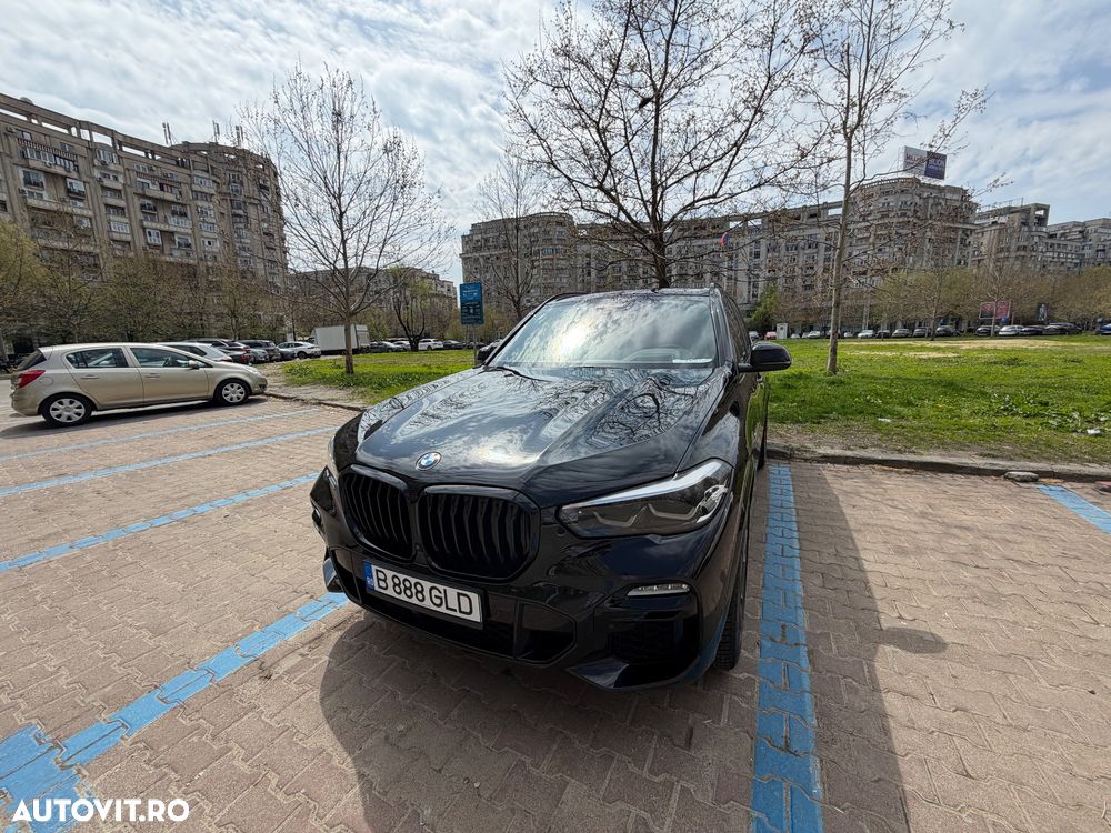 BMW X5 xDrive45e - 1