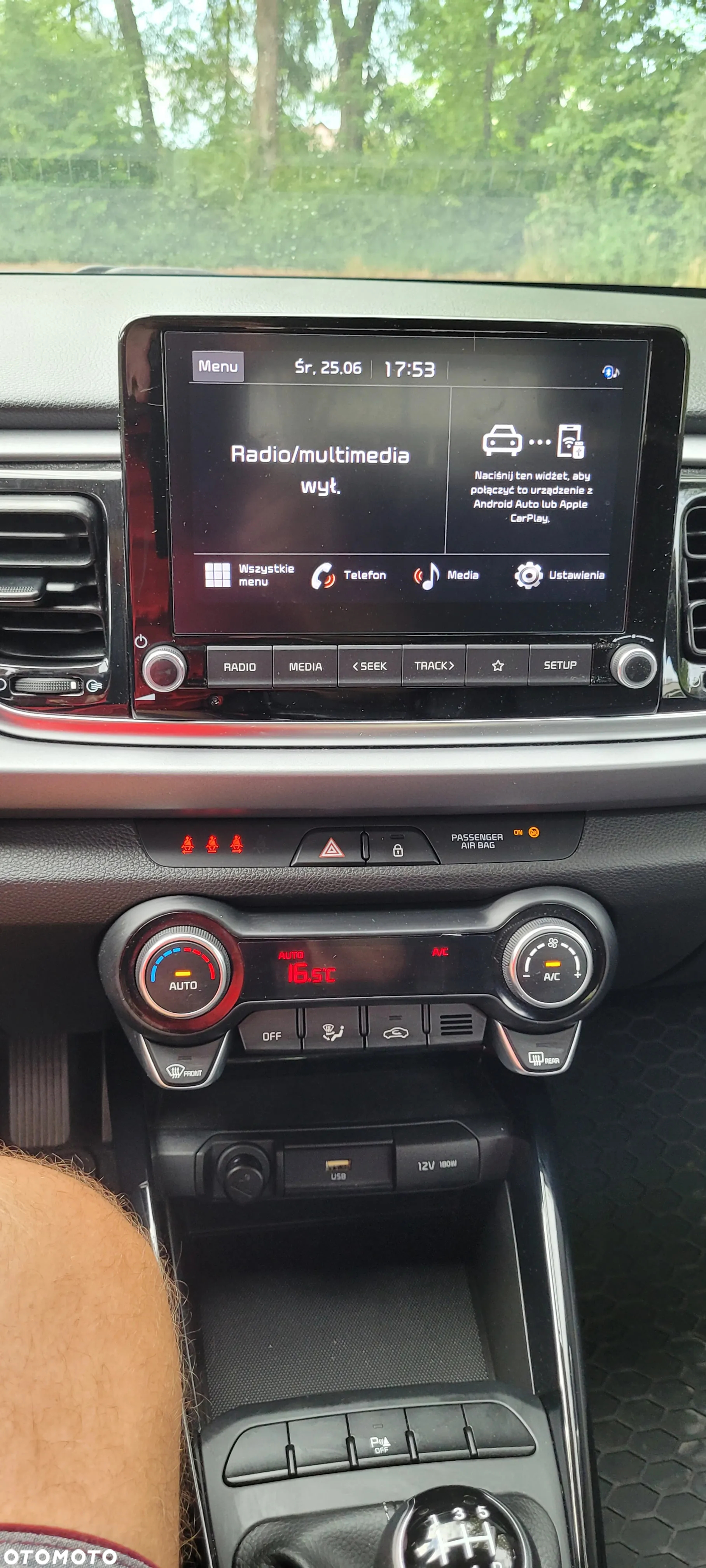Kia Rio 1.2 L - 13