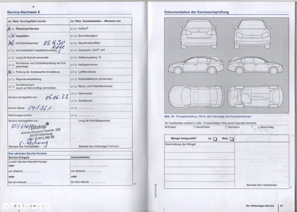 Volkswagen Tiguan - 38