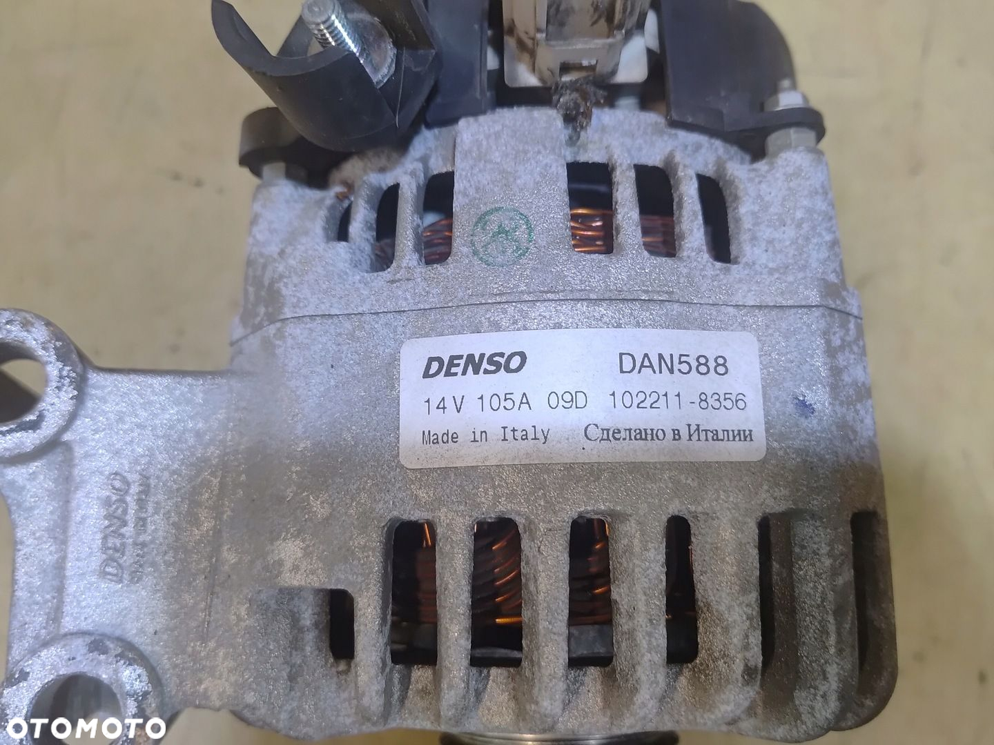 FOCUS MK2 C-MAX MK1 1.6 16V ALTERNATOR - 4