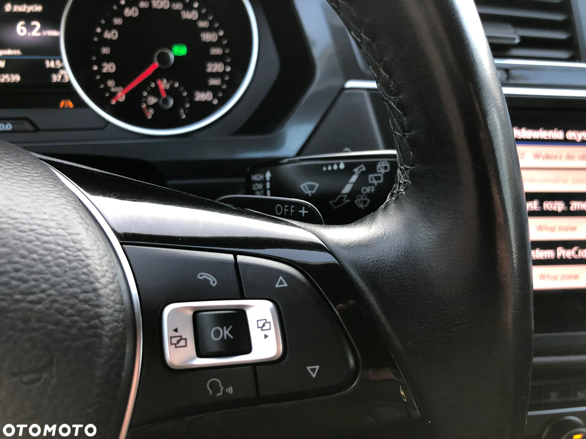 Volkswagen Tiguan Allspace - 31