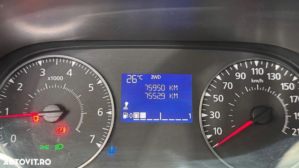 Dacia Duster 1.5 Blue dCi 4WD Comfort - 8