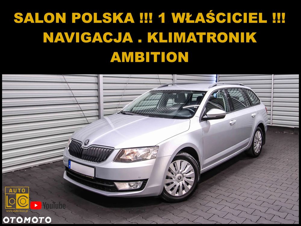 Skoda Octavia 1.6 TDI Ambition - 2