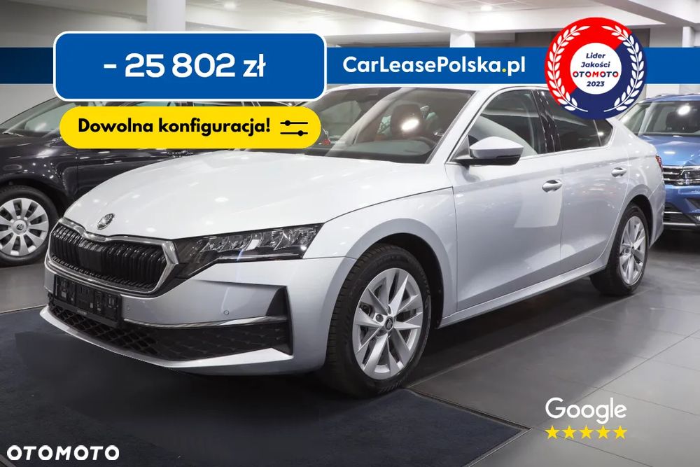 Skoda Octavia 1.5 TSI mHEV Drive Essence DSG - 2