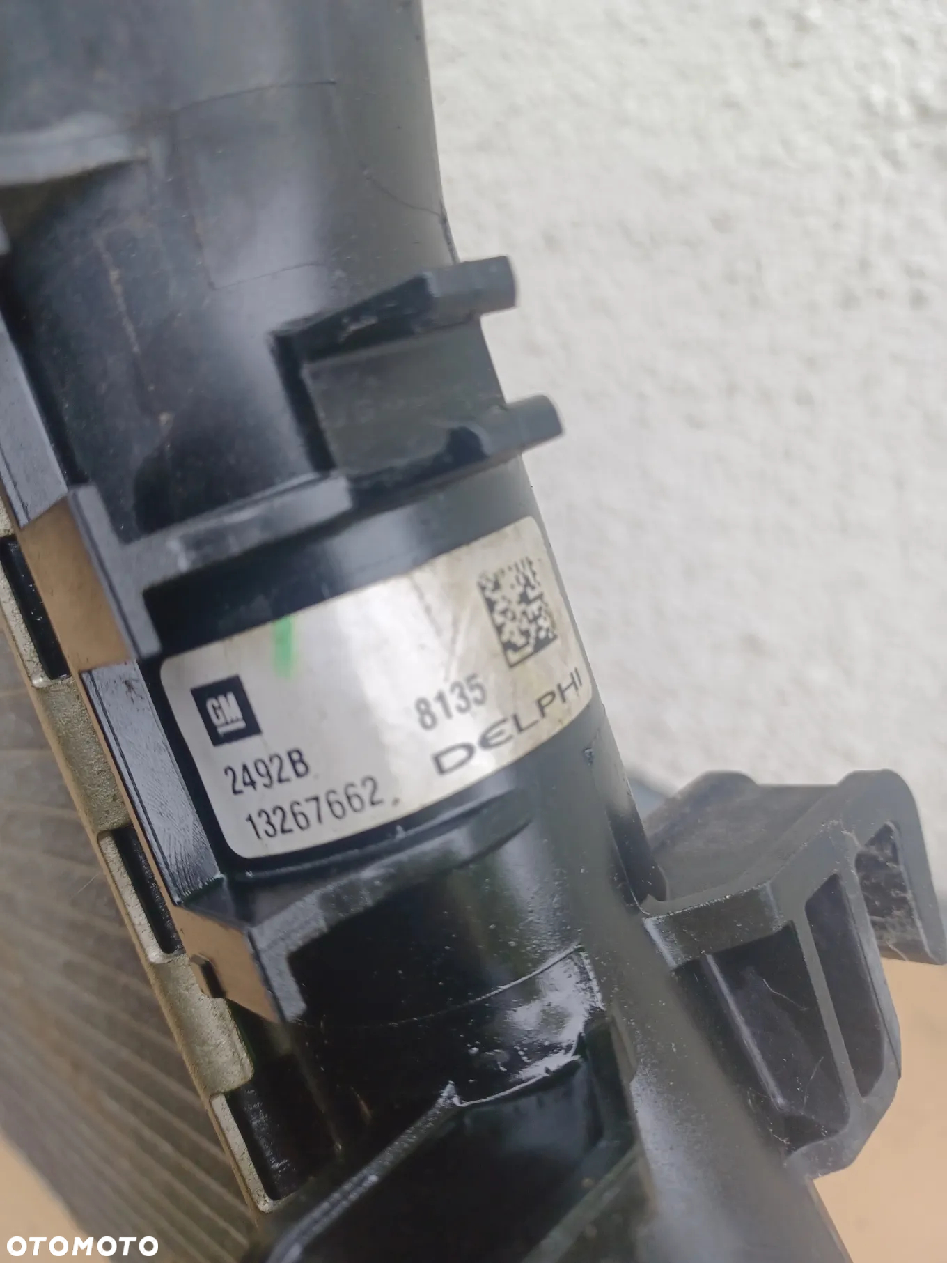 CHŁODNICA WODY ASTRA J 1.7 CDTI  2.0 CDTI 13267662 - 2