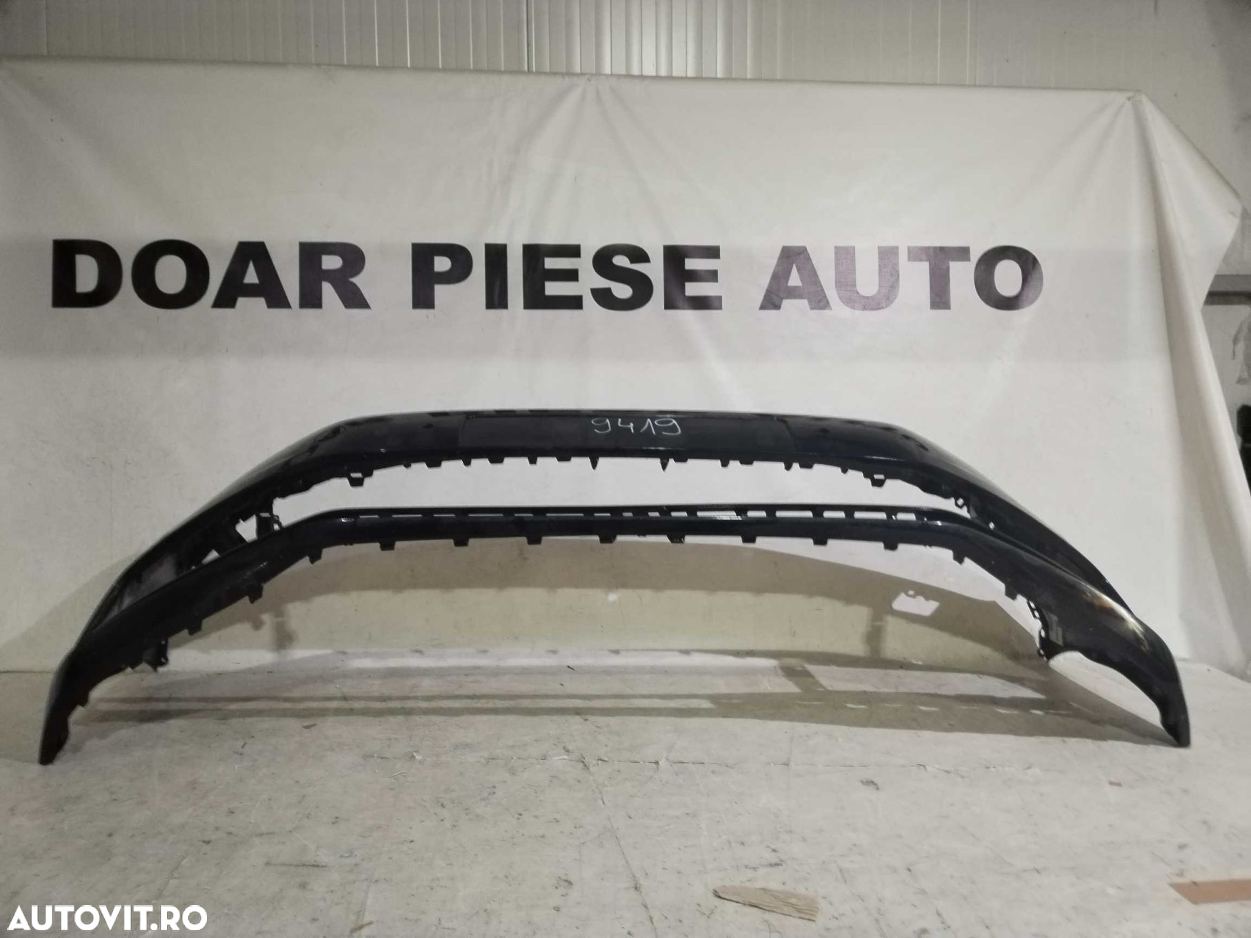 Bara fata VW Touran, 2015, 2016, 2017, 2018, 2019, cod origine OE 5TA807221A-L. - 5