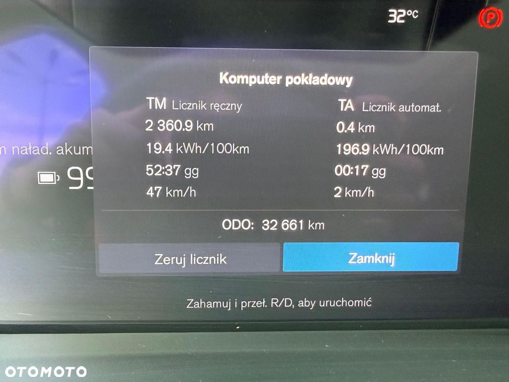 Volvo C40 - 18