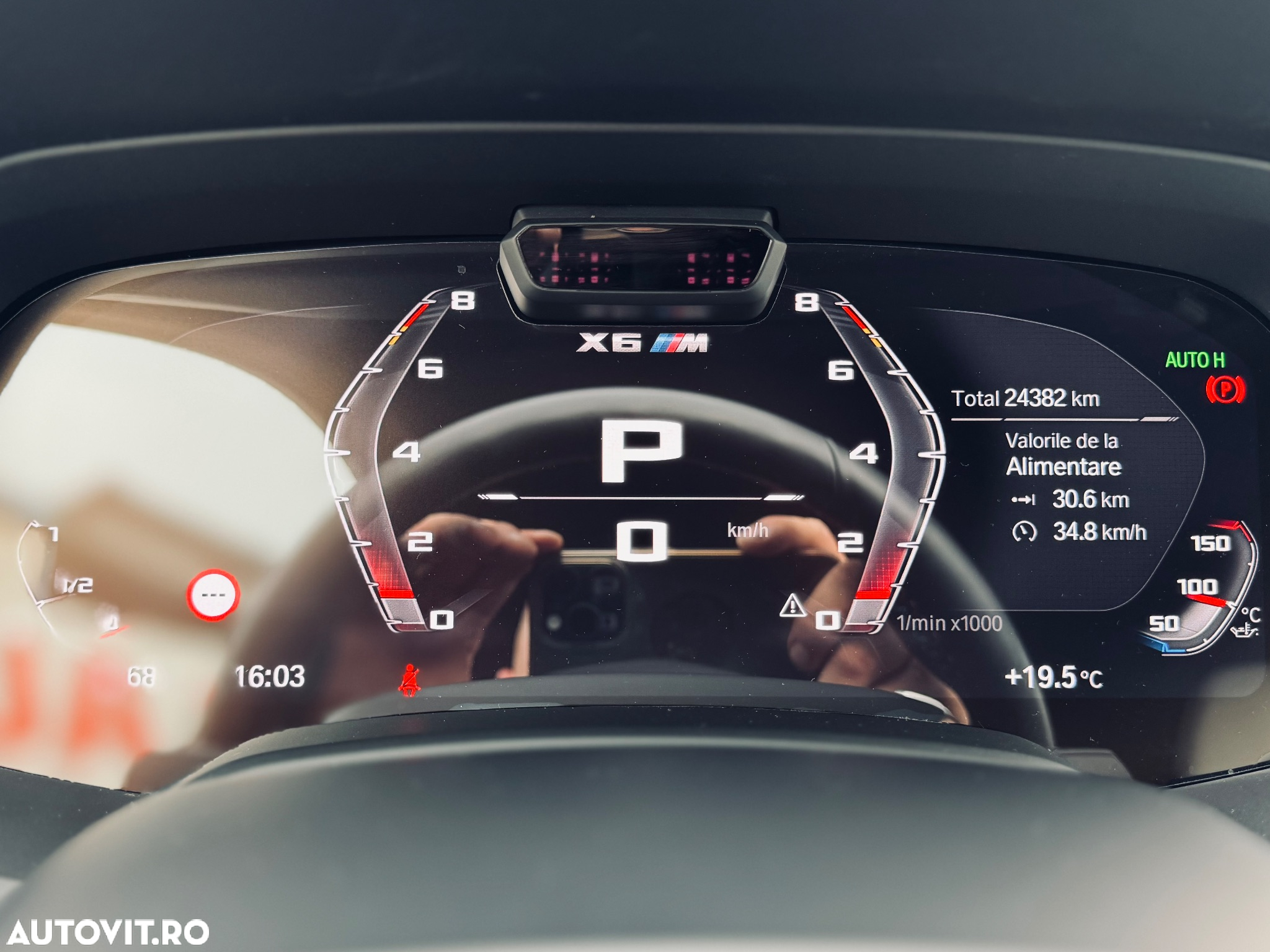 BMW X6 M Standard - 15