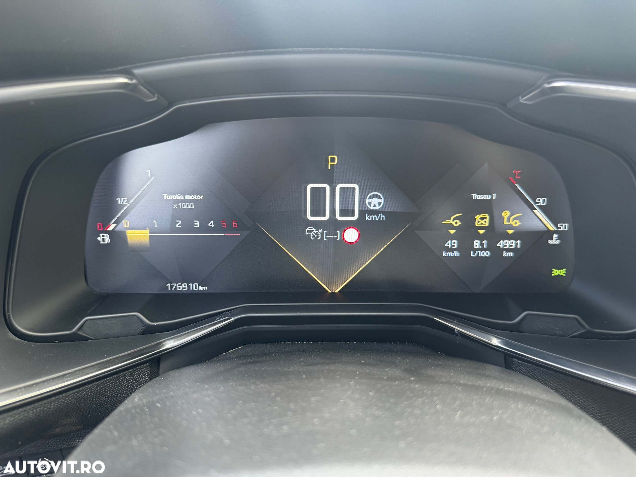 DS Automobiles DS 7 Crossback - 8