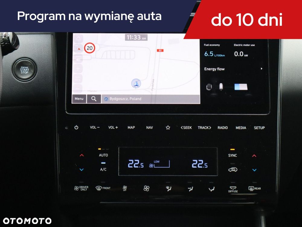 Hyundai Tucson - 14