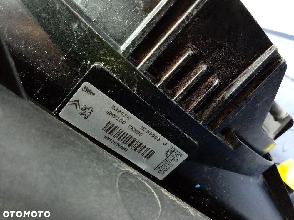 PEUGEOT 208 I LIFT 15-19 WZMOCNIENIE CZOŁOWE / PAS PRZEDNI KOMPLET CHŁODNIC - 10