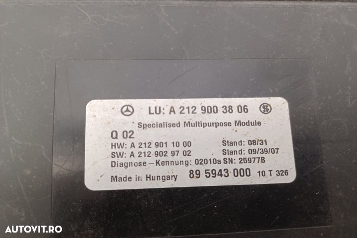 Modul confort A2129003806 A2129003806 Mercedes-Benz E-Class W212 [200 - 3