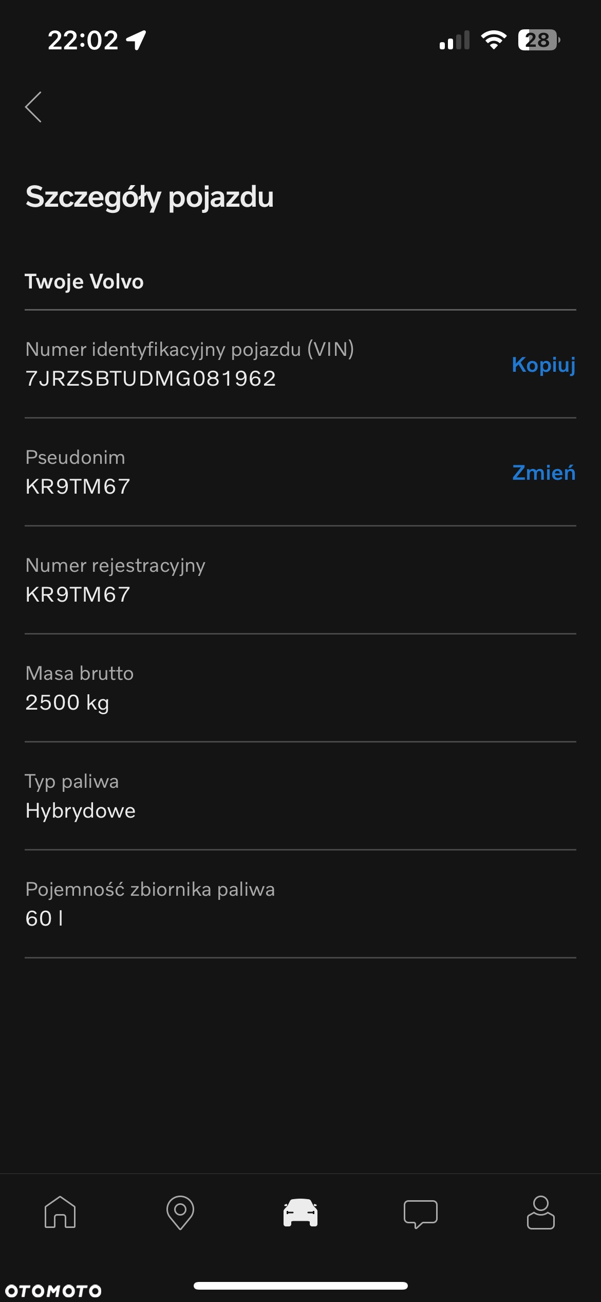 Volvo S60 T8 AWD Plug-In Hybrid Polestar Engineered - 22