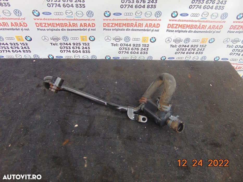 Pompa recirculare apa Audi A6 C7 A5 A4 B9 Q5 2.0 VW 1.6 Passat B8 shar - 1