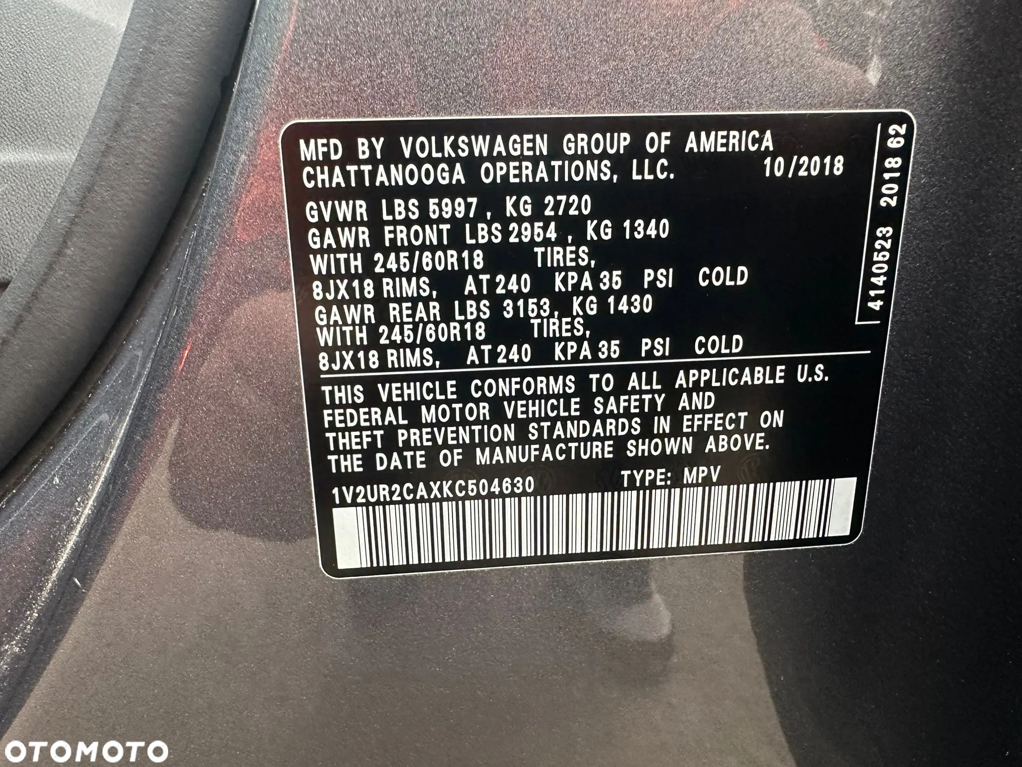Volkswagen Atlas - 21