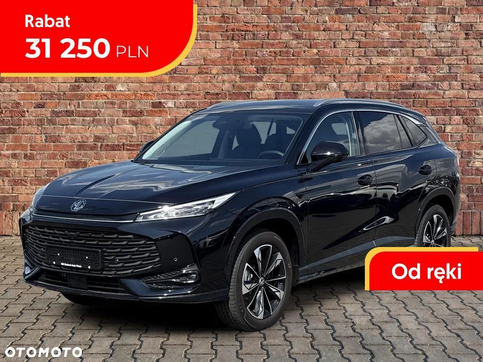 MG HS