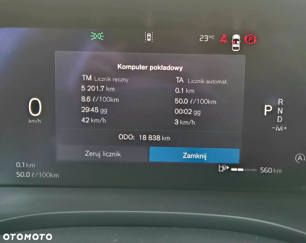 Volvo XC 60 B4 B Plus Dark - 8