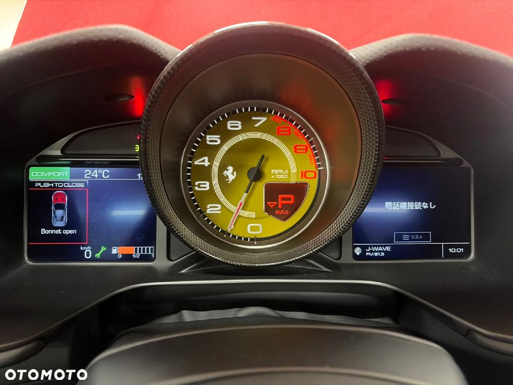 Ferrari Portofino - 10