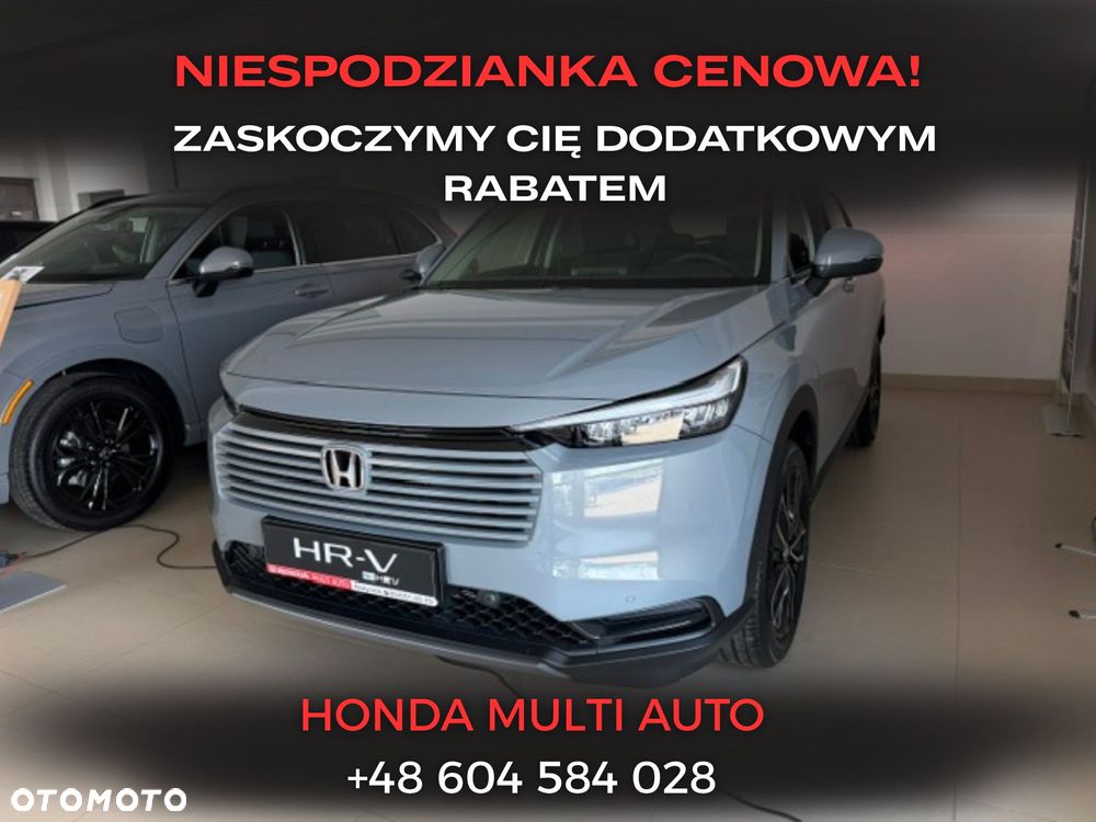 Honda HR-V 1.5 i-MMD Elegance CVT