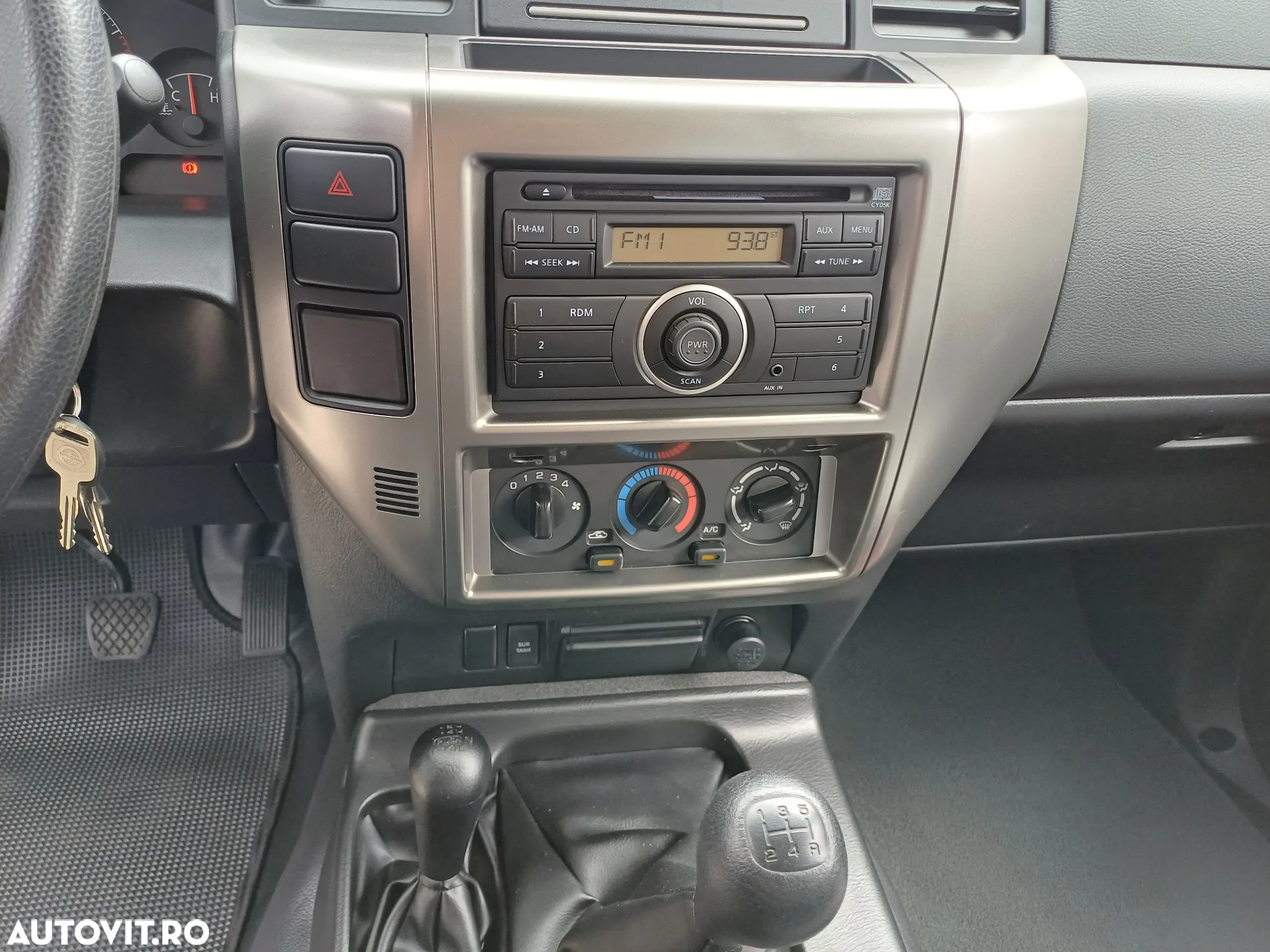 Nissan Patrol - 23