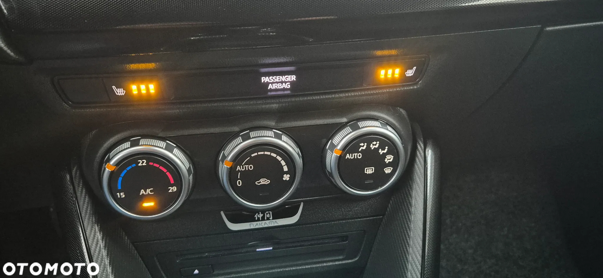 Mazda 2 SKYACTIV-G 90 Nakama - 22