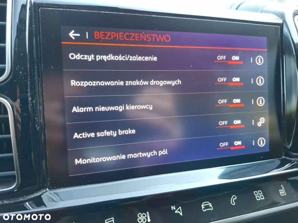 Citroën C5 Aircross 1.2 mHEV Max eDCT6 - 29