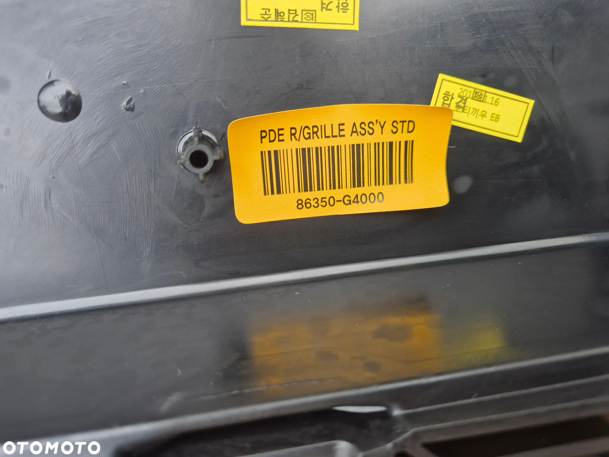 HYUNDAI I30 III 2017-ATRAPA GRILL NOWA ORYGINALNA IDEALNA 86351-G4000 - 4