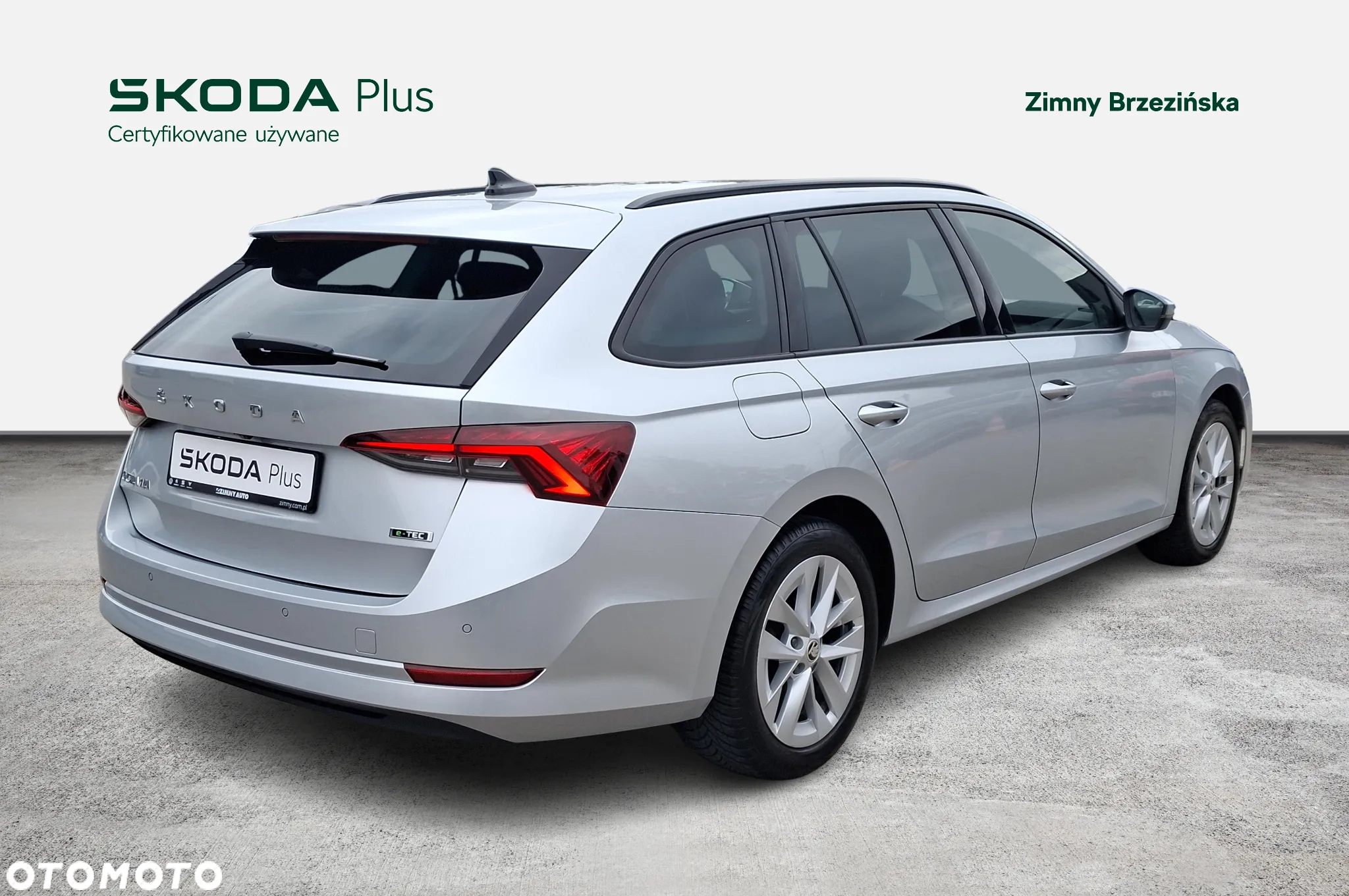 Skoda Octavia - 5