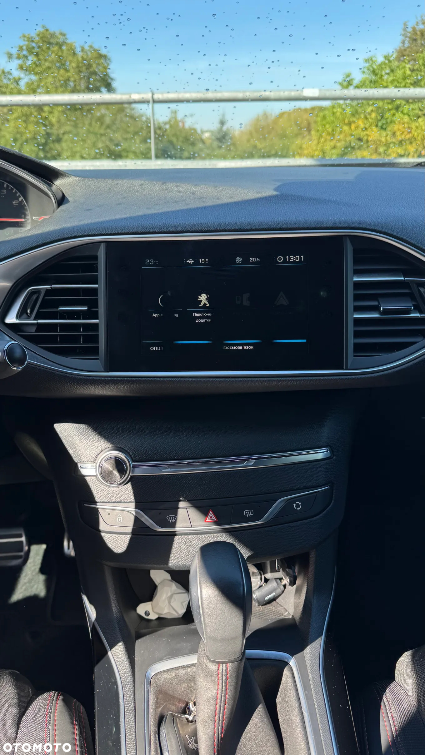 Peugeot 308 - 11