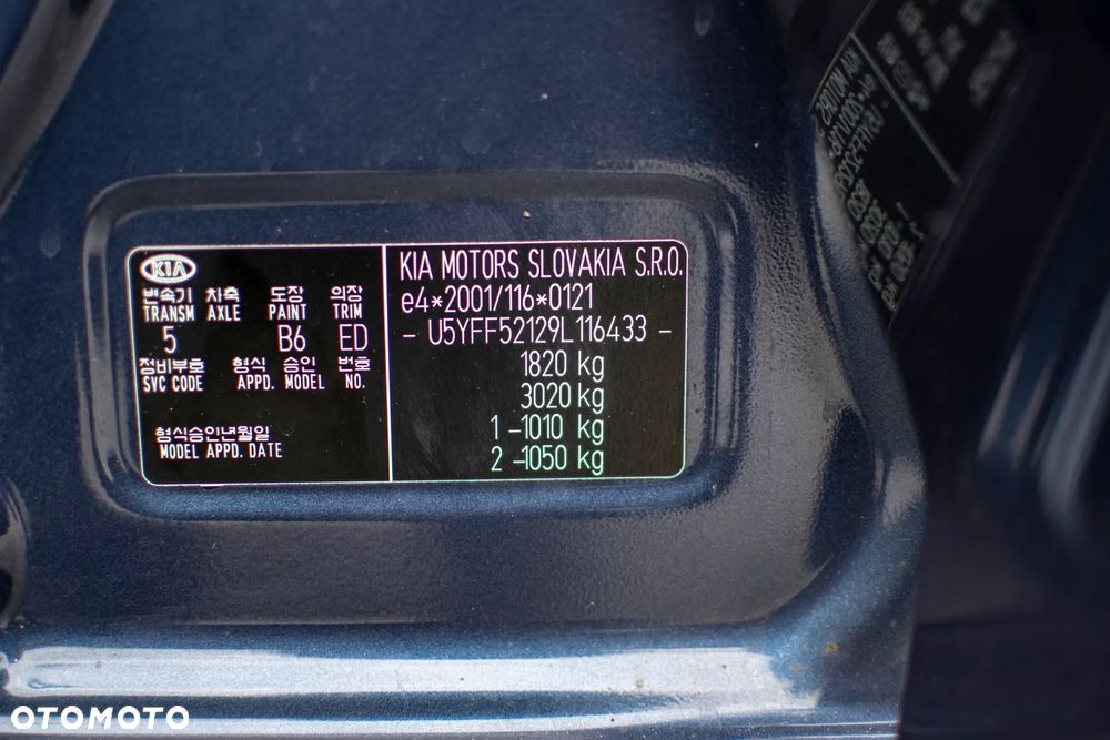 Kia Ceed - 40