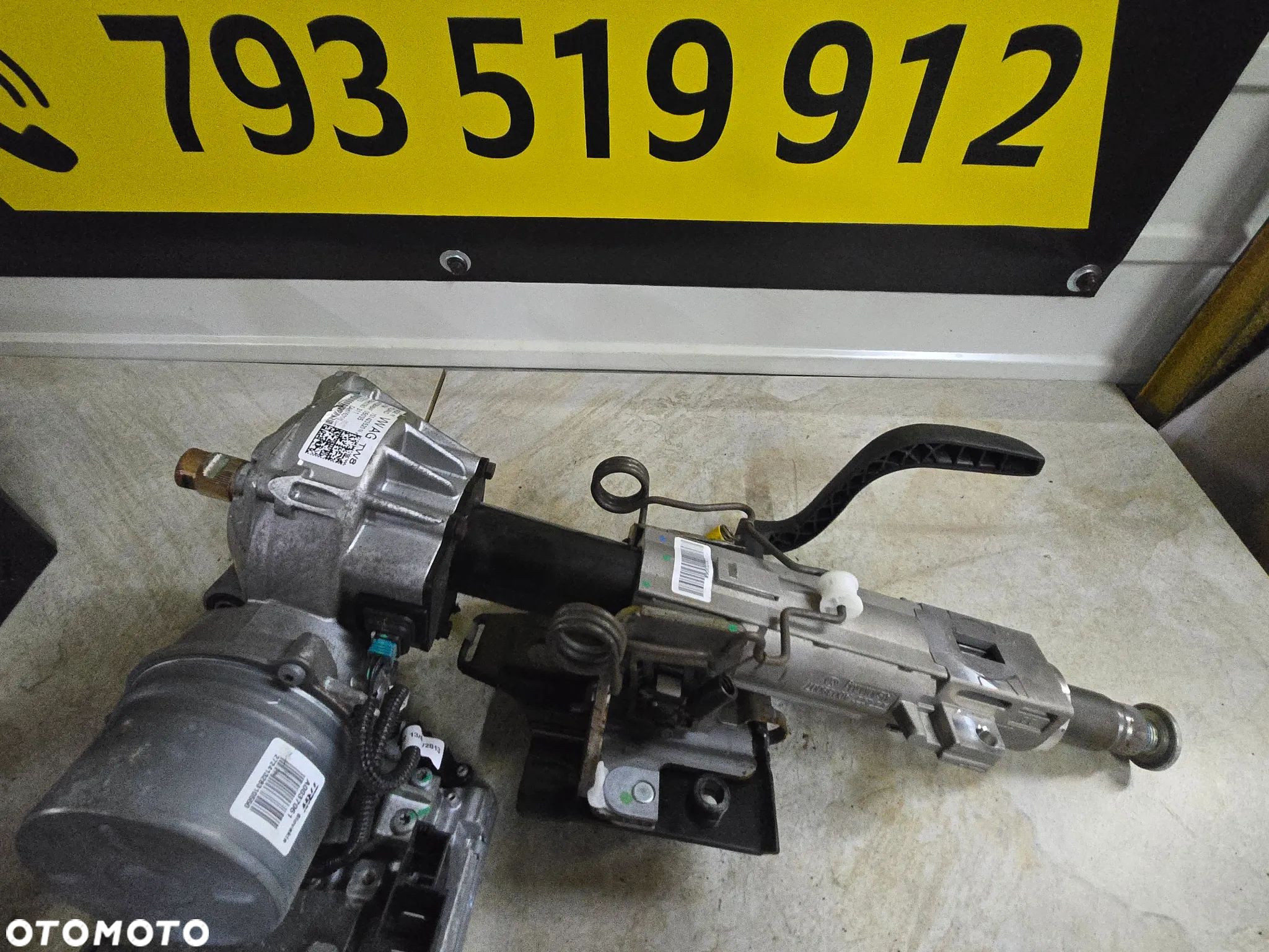 SEAT SKODA VW WSPOMAGNIE ELEKTRYCZNE KOLUMNA - 1