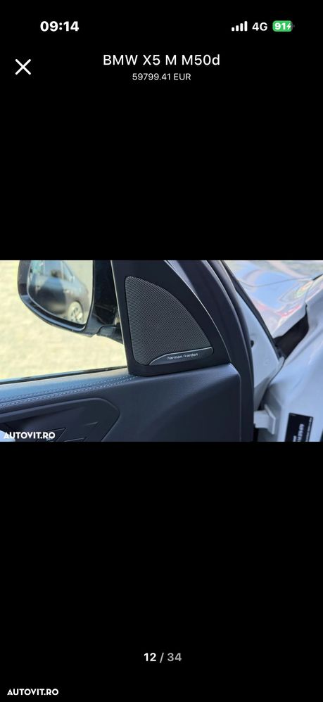BMW X5 M - 23